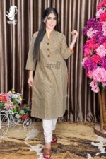 সিঙ্গেল কামিজ