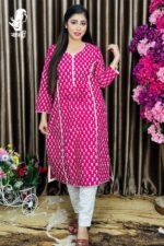 সিঙ্গেল কামিজ