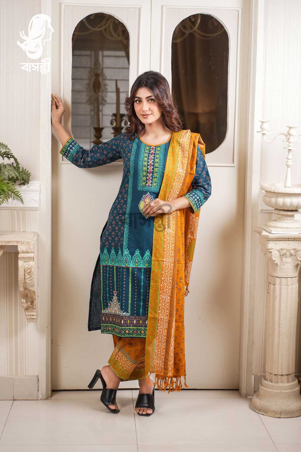 2 থ্রি-পিস - Image 1