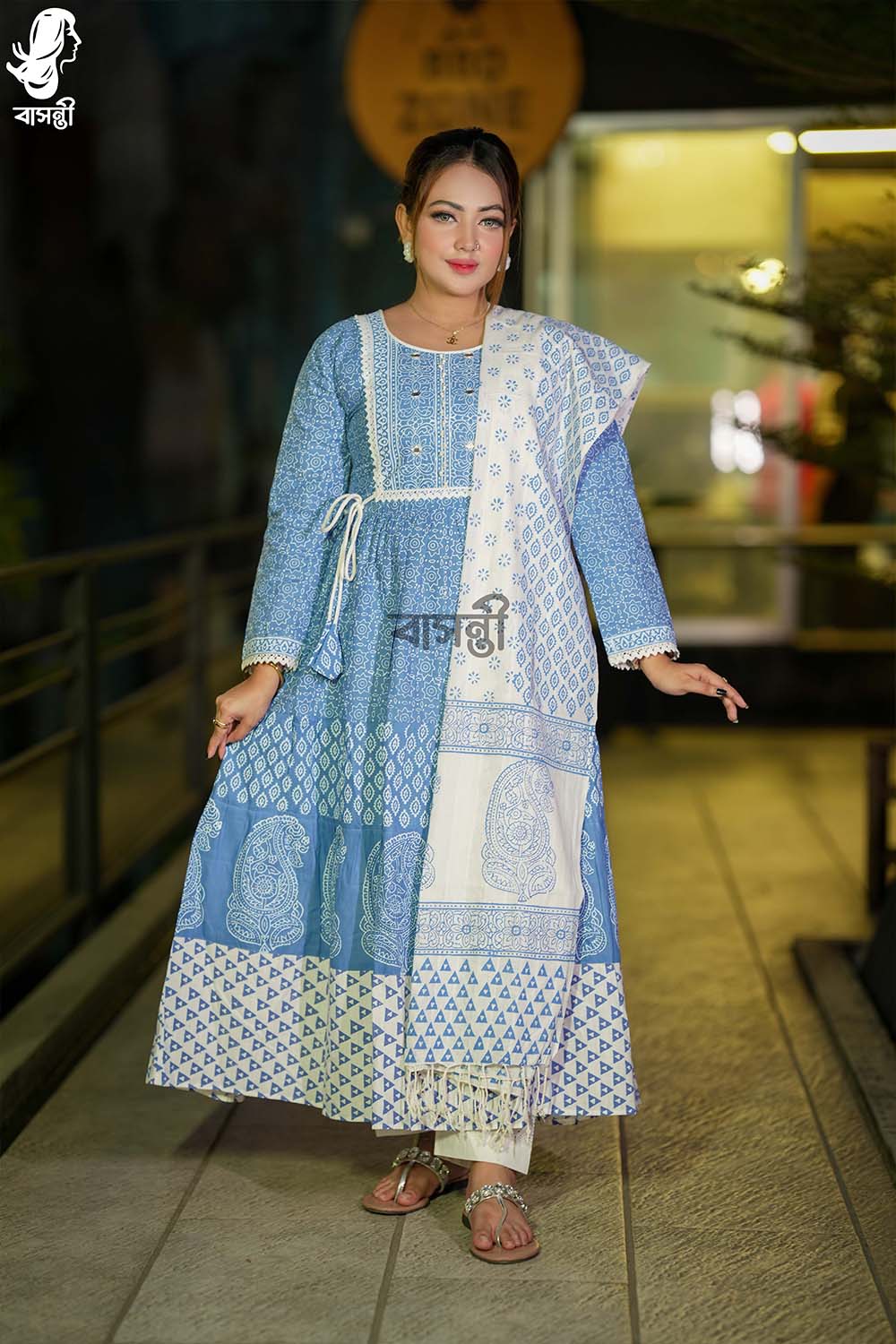 2132424 আনারকলি টু-পিস - Image 1