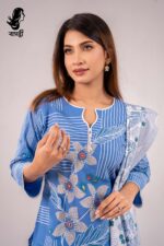 থ্রি-পিস - Image 2