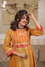 সিঙ্গেল কুর্তি - Image 2