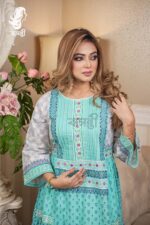 সিঙ্গেল কুর্তি - Image 2