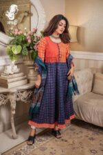 আনারকলি টু-পিস