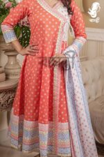 আনারকলি টু-পিস - Image 3