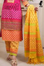 থ্রি-পিস - Image 3