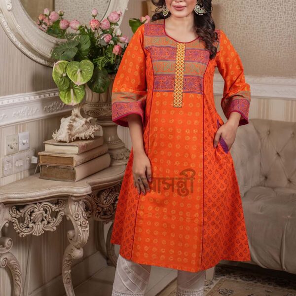 সিঙ্গেল কুর্তি