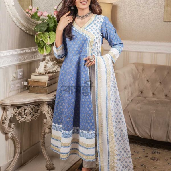 আনারকলি টু-পিস