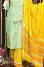 থ্রি-পিস - Image 3