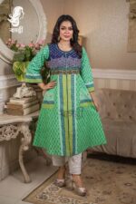 সিঙ্গেল কুর্তি