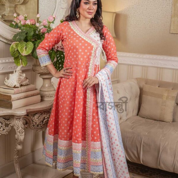 আনারকলি টু-পিস