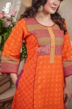 সিঙ্গেল কুর্তি - Image 2