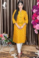 সিঙ্গেল কামিজ