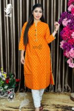 সিঙ্গেল কামিজ