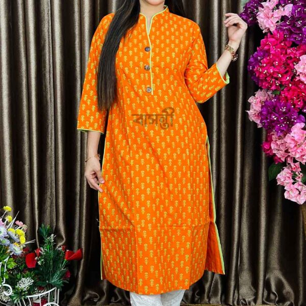 সিঙ্গেল কামিজ