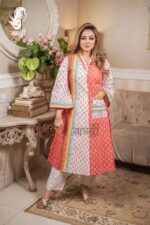 সিঙ্গেল কুর্তি