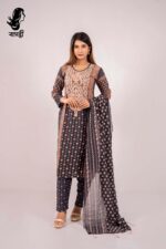 থ্রি-পিস