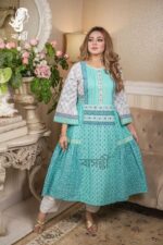 সিঙ্গেল কুর্তি