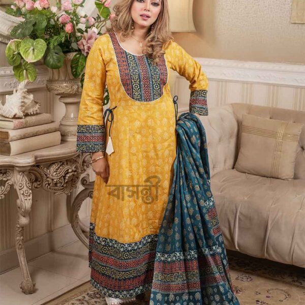 আনারকলি টু-পিস