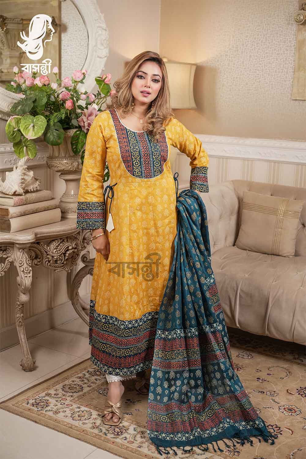 mastarddddddddddddddddd6 আনারকলি টু-পিস - Image 1