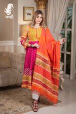 আনারকলি টু-পিস