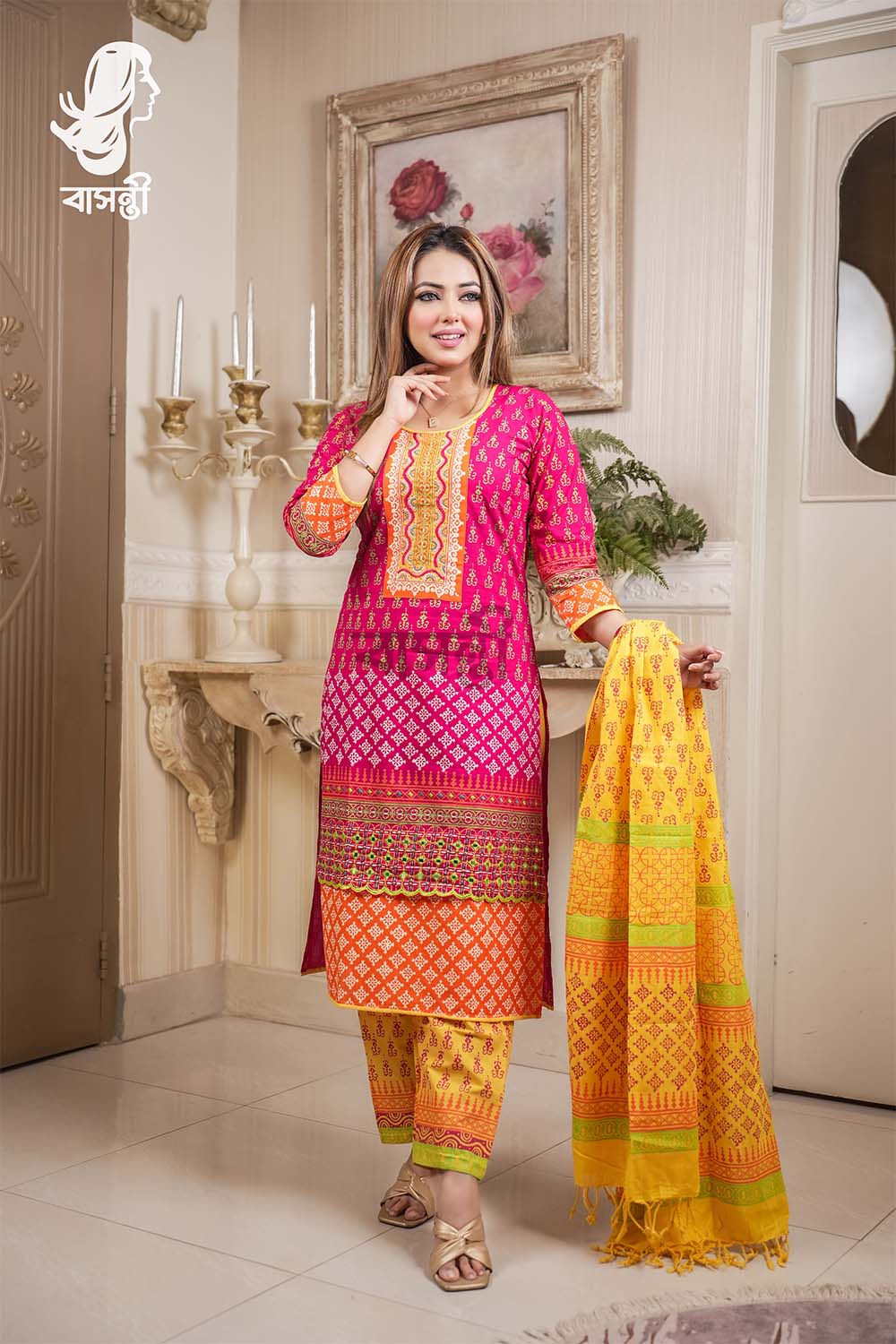 sdsadaUntitled-1 থ্রি-পিস - Image 1