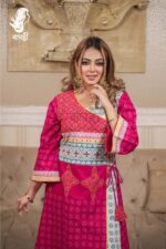 সিঙ্গেল কুর্তি - Image 2