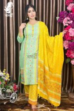 থ্রি-পিস