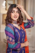 থ্রি-পিস - Image 2