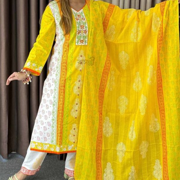 ফাল্গুনী থ্রি-পিস