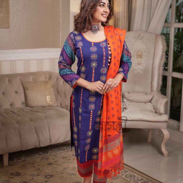 থ্রি-পিস