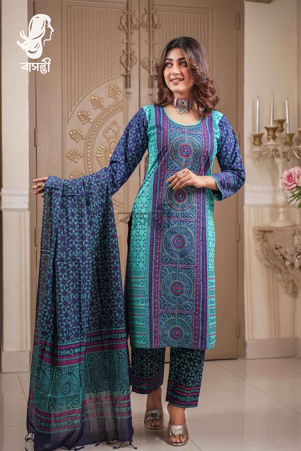 324234242 থ্রি-পিস - Image 1