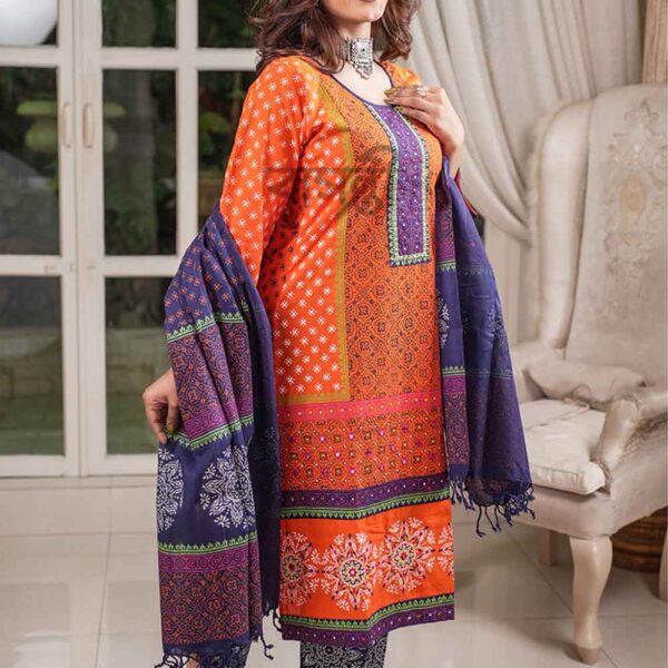 থ্রি-পিস