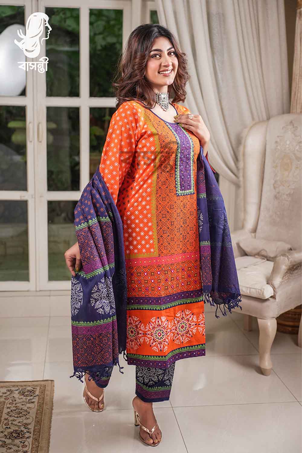 q3323 থ্রি-পিস - Image 1