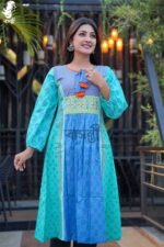 সিঙ্গেল কুর্তি