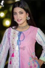 সিঙ্গেল কুর্তি - Image 2