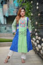 সিঙ্গেল কুর্তি