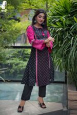 সিঙ্গেল কুর্তি