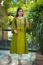 সিঙ্গেল কুর্তি