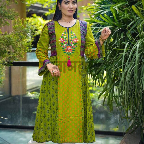 সিঙ্গেল কুর্তি