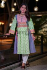 সিঙ্গেল কুর্তি