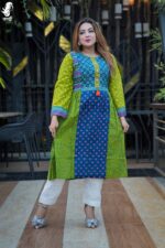 সিঙ্গেল কুর্তি