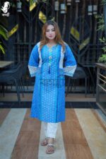 সিঙ্গেল কুর্তি