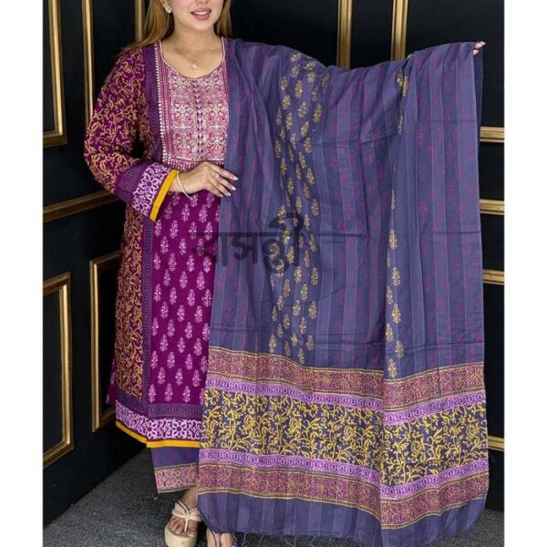 থ্রি-পিস