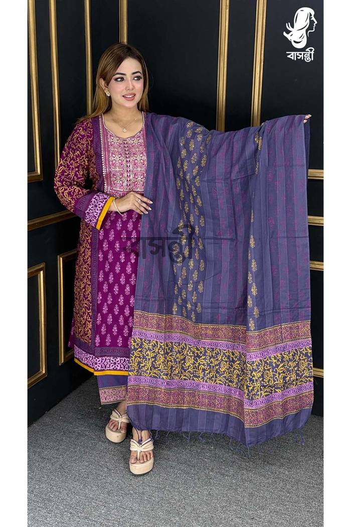 2 থ্রি-পিস - Image 1