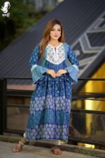 মেটারনিটি ম্যাক্সি গাউন