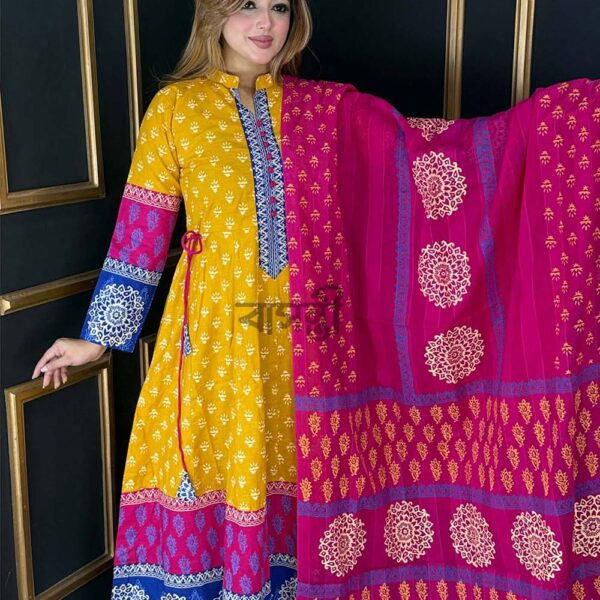 আনারকলি টু-পিস