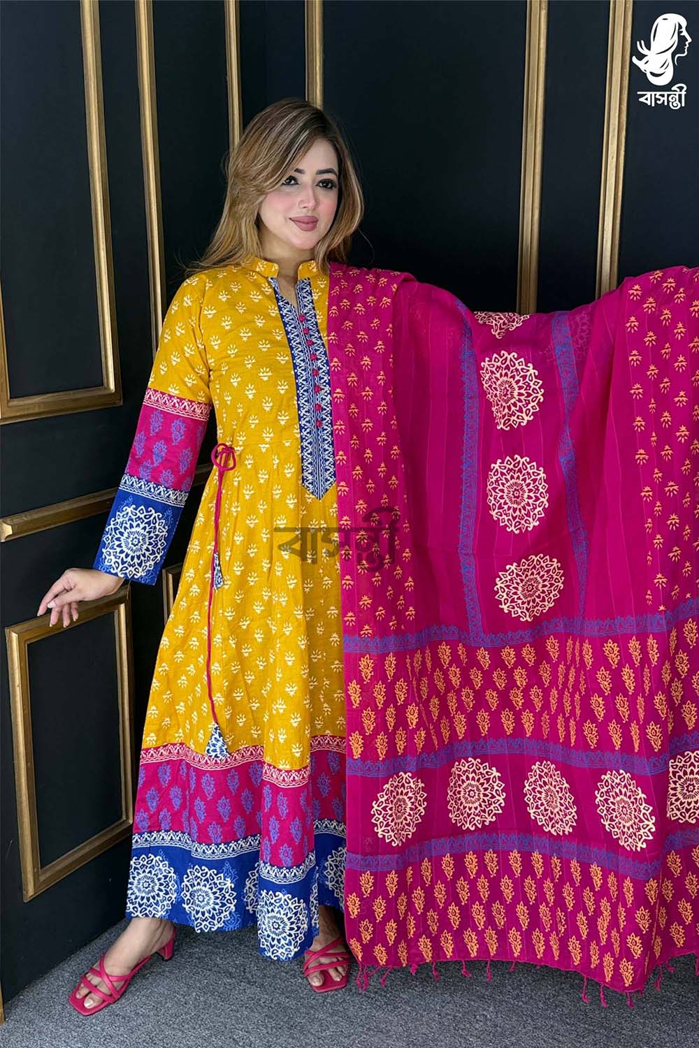 IMG_4170.JPG আনারকলি টু-পিস - Image 1