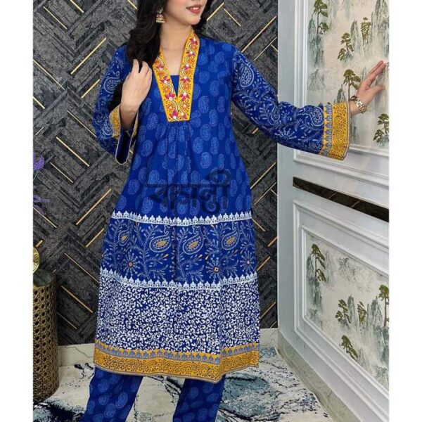 কুর্তি টু-পিস