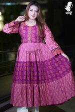 আনারকলি